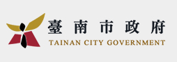 超連結開啟新視窗 - 台南市政府